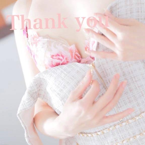 ご自宅様💌