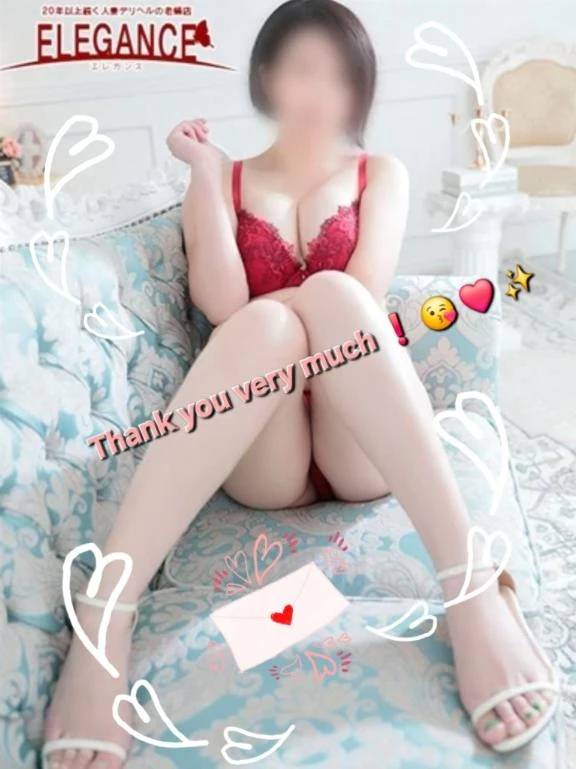 ♡Thank you !♡