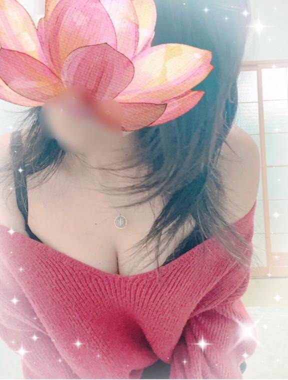 秒で迎えます♡