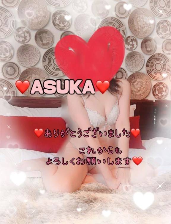 嬉しい口コミ♡