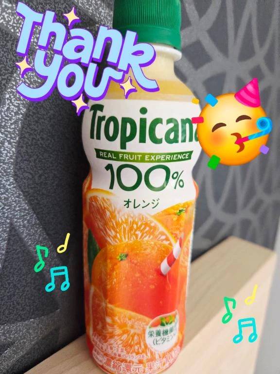 昨日の差し入れ♪︎♪︎