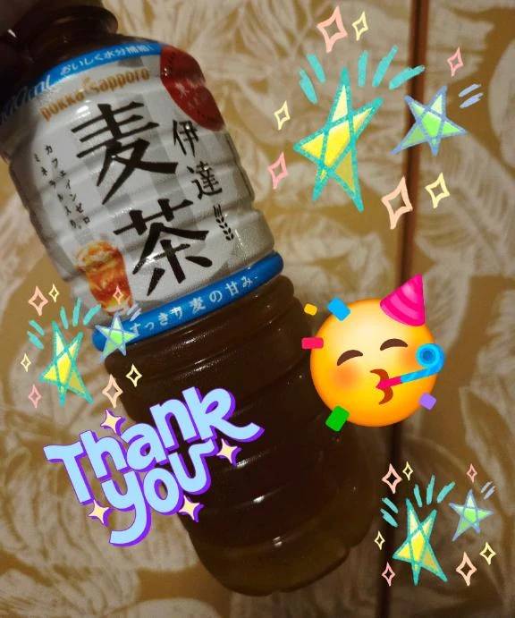昨日の差し入れ♪︎♪︎