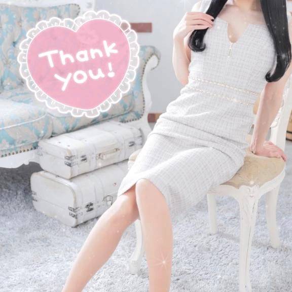 リーガロイヤル様💌