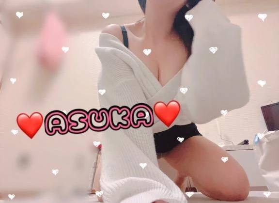 本日のお題♡