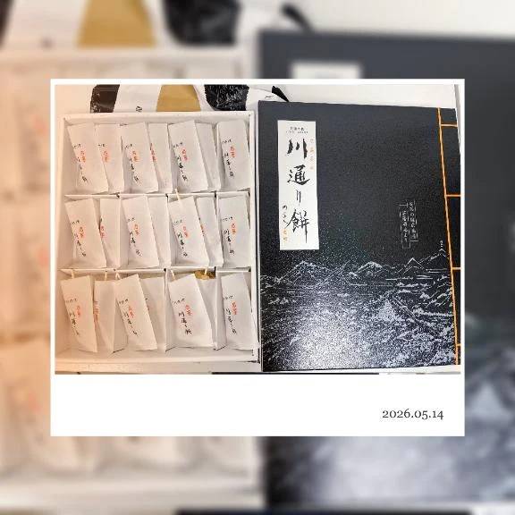 お礼💌秀佳502さま❤️