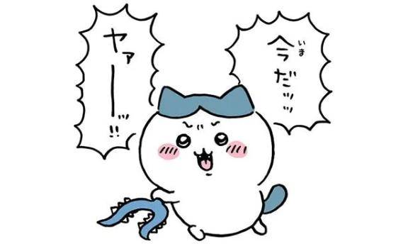 かおる（ELEGANCE エレガンス）