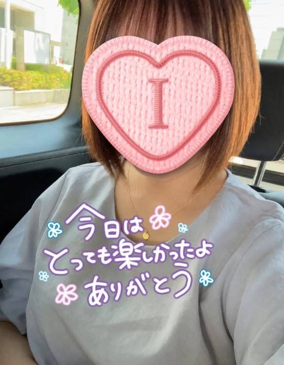 ｾﾚﾌﾞﾌﾟﾗｻﾞのT様