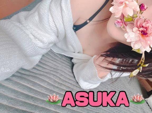 週1で♡
