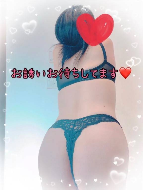 一緒に♡