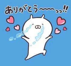 Dさん♡