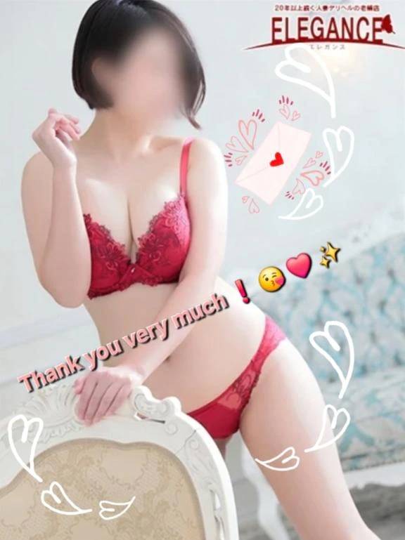 ♡Thank you !♡