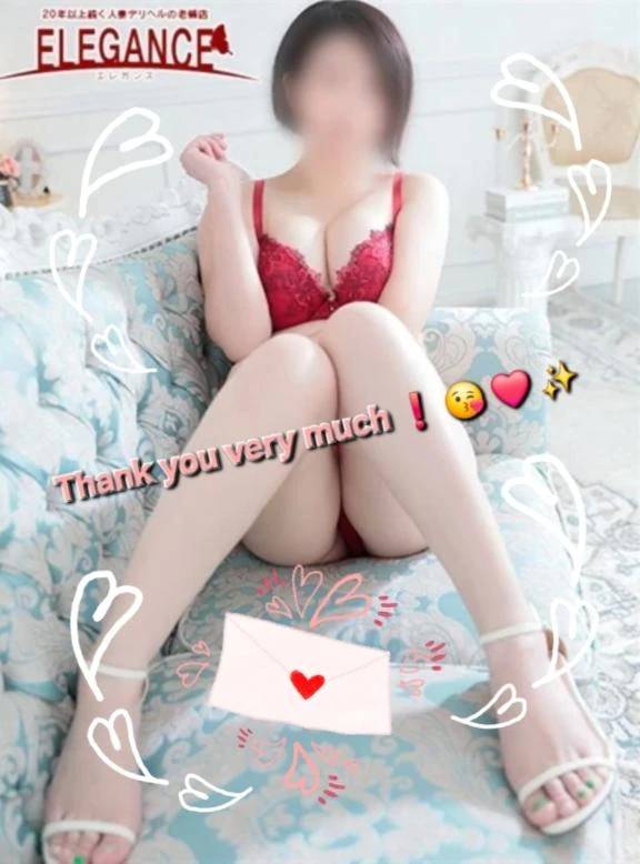 ♡Thank you !♡