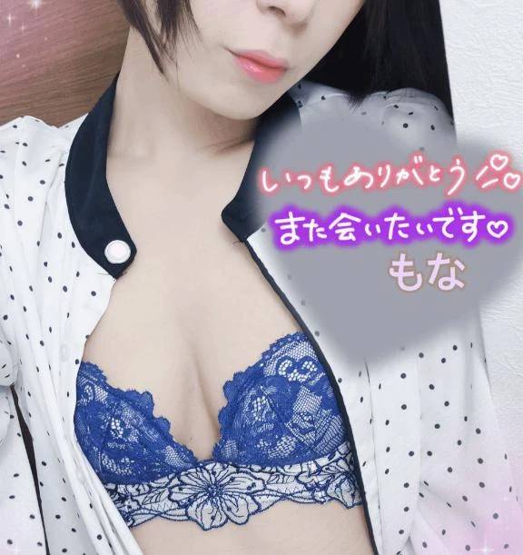 お礼