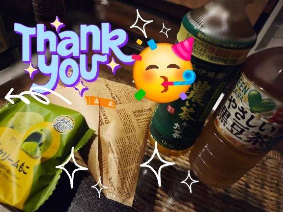 昨日の差し入れ♪︎♪︎