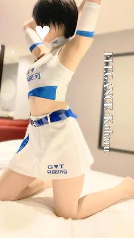 ▼出勤予定