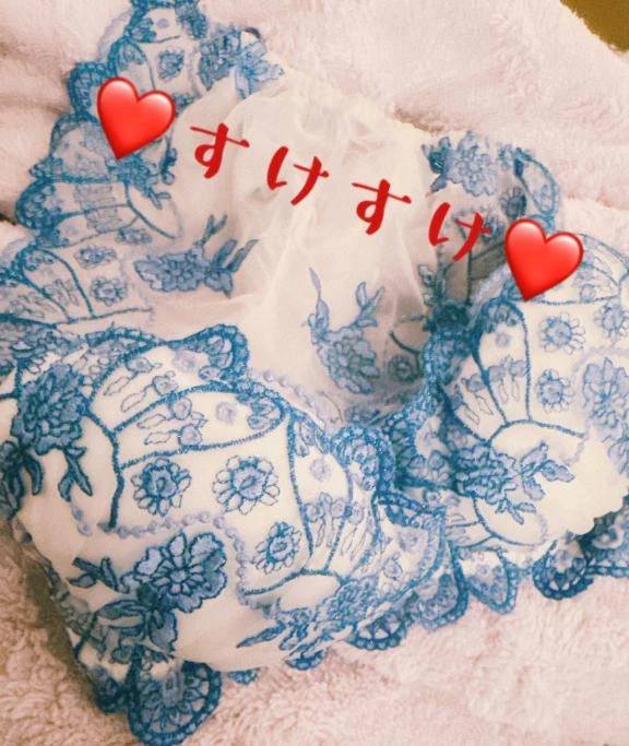今日の下着💝