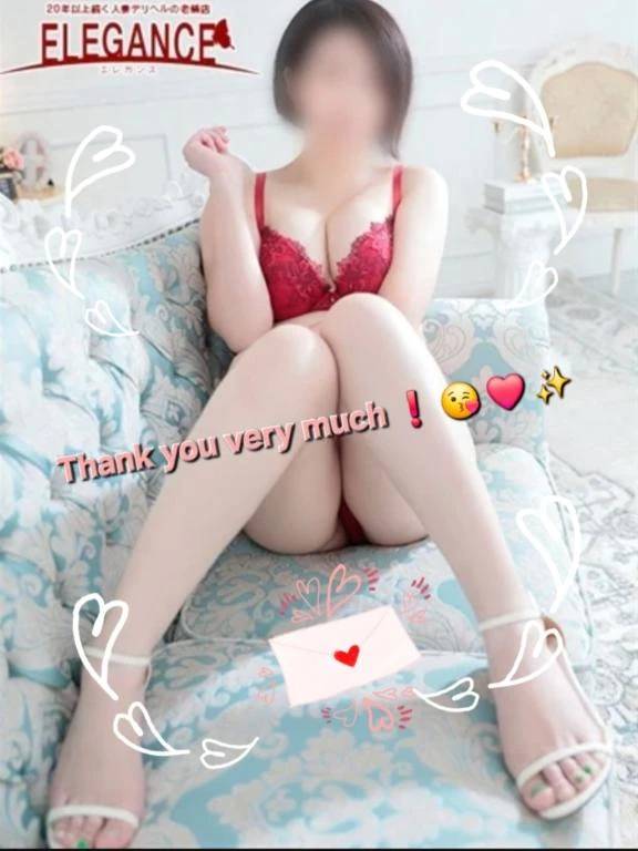♡Thank you !♡