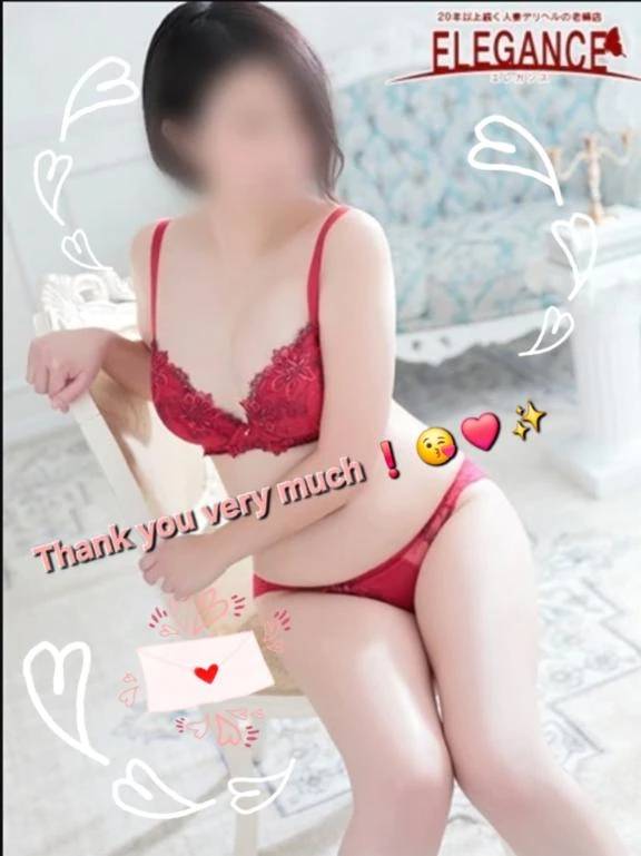 ♡Thank you !♡