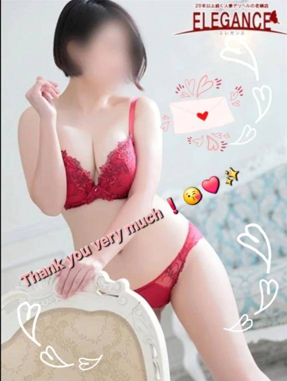 ♡Thank you !♡