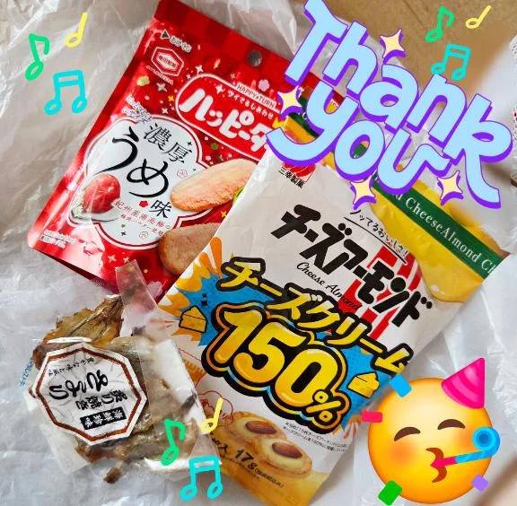 昨日の差し入れ♪︎♪︎