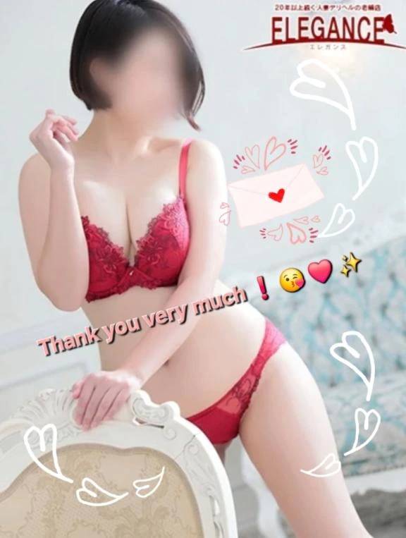 ♡Thank you !♡