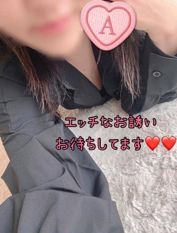 ルンルン🎵