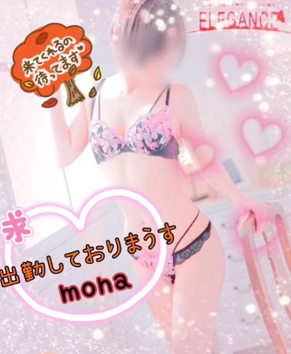 出勤します🌸