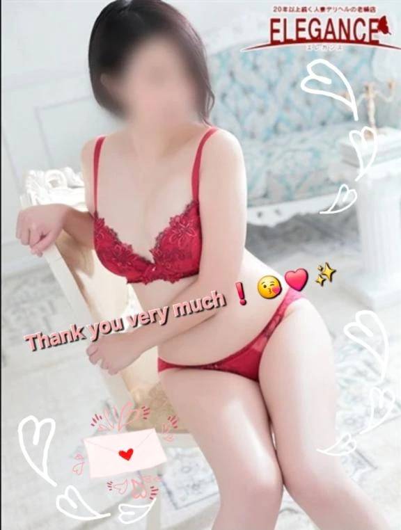 ♡Thank you !♡