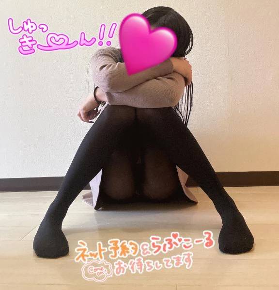 本日も💕