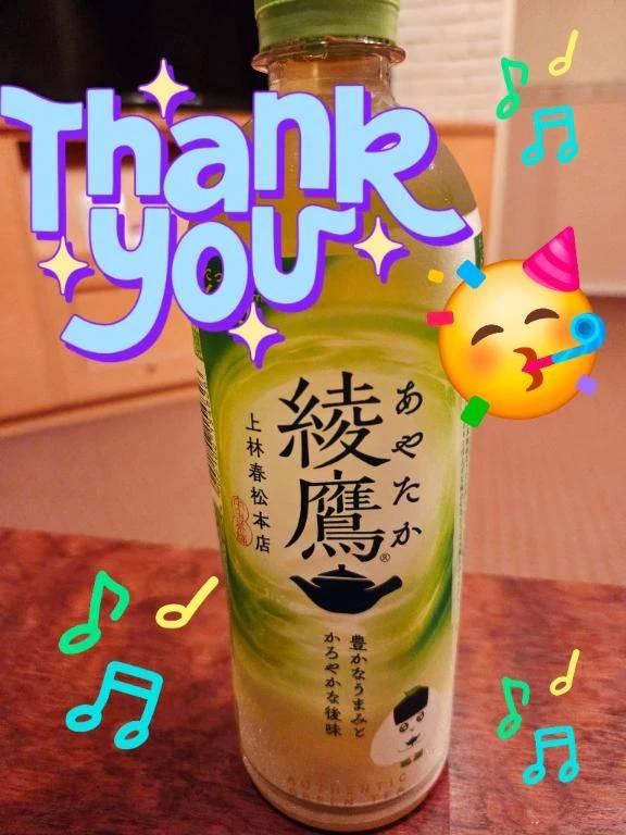昨日の差し入れ♪︎♪︎