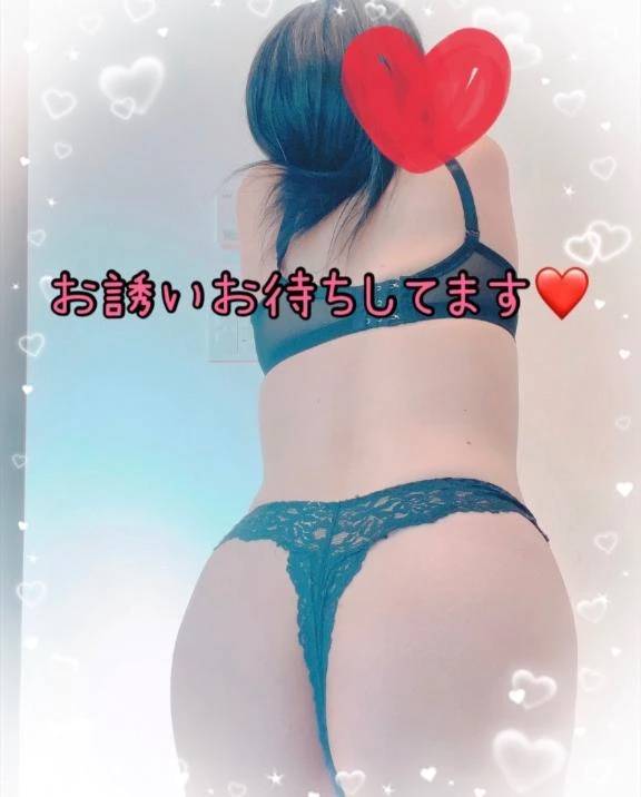 急なお知らせです♡