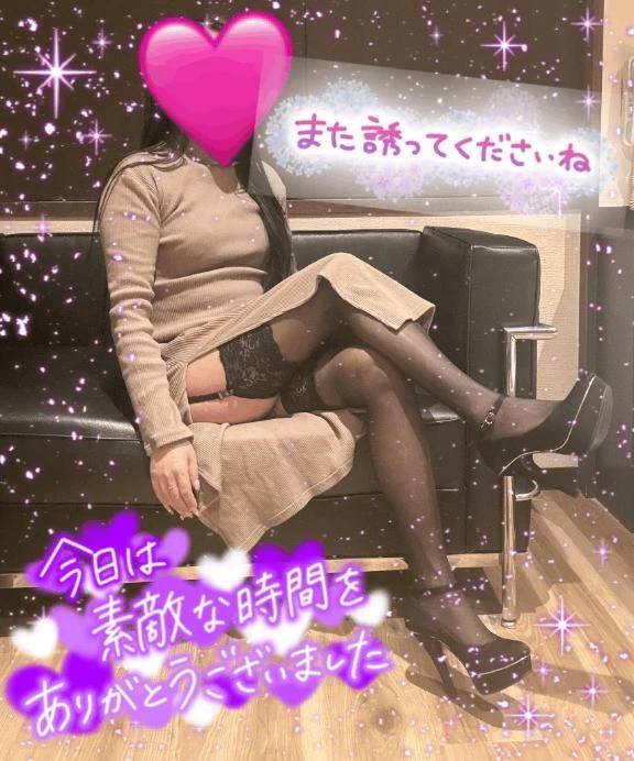 初めての‥‥