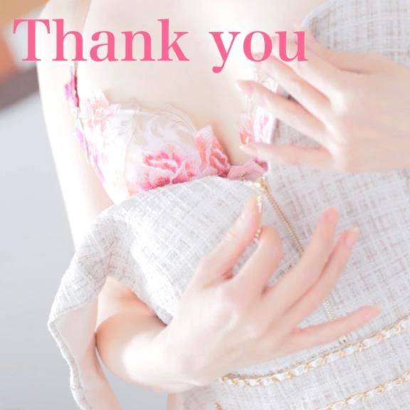 ベーネ様💌