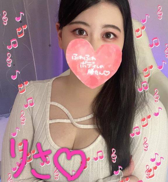 今日もいるよ〜❤️