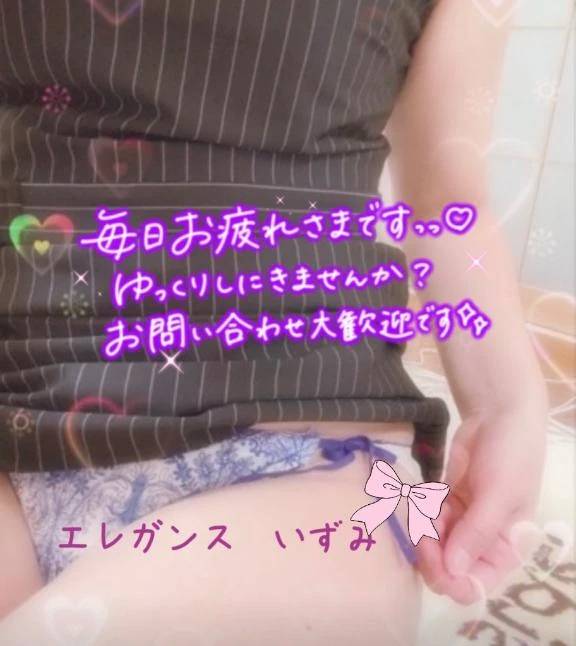 本日出勤です