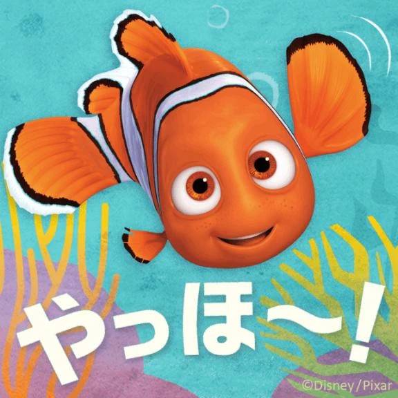 ありがとうございました🙇