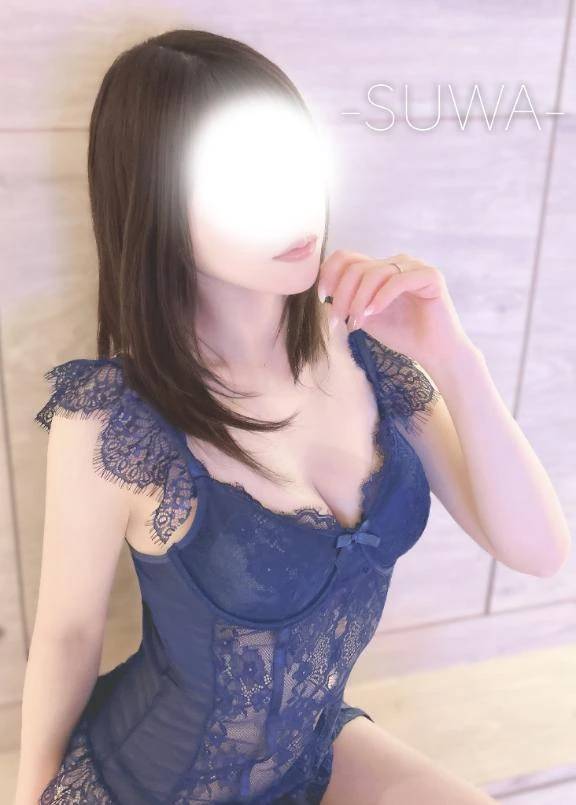 スキ...🤫❓