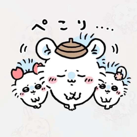 Nさん♡