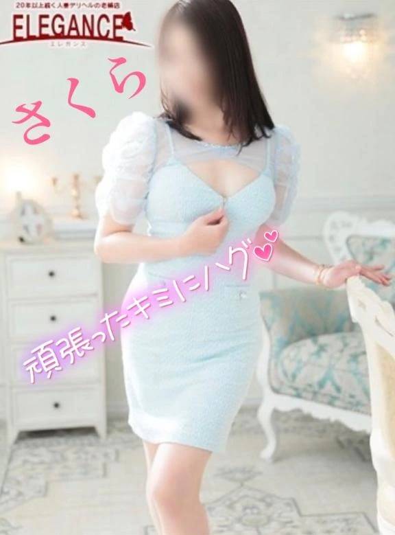 ☆本日エロエロ出勤します☆