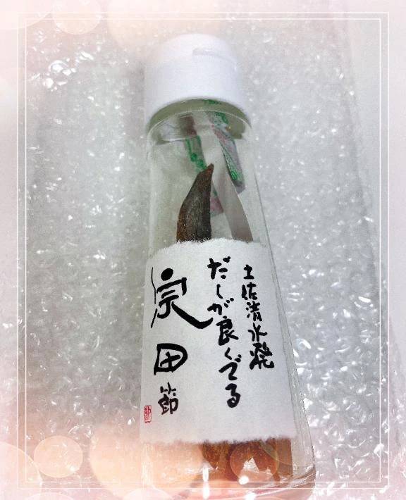 お礼💌オリジン403さま♡