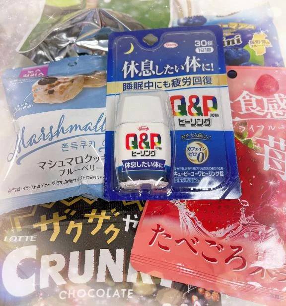 お礼💌モードホテル205さま♡