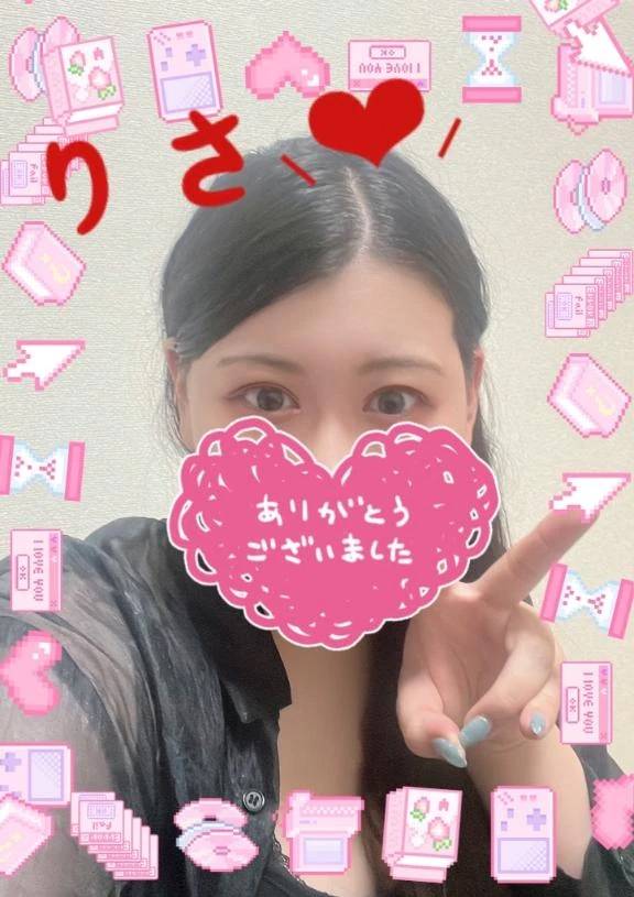 自宅のお兄さん♡ いっぱい気持ちよくなってくれて嬉しかった♡