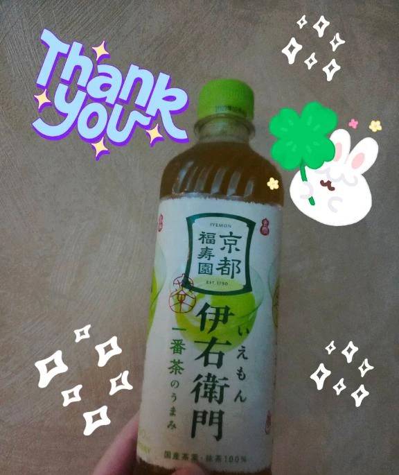 昨日の差し入れ♪︎♪︎