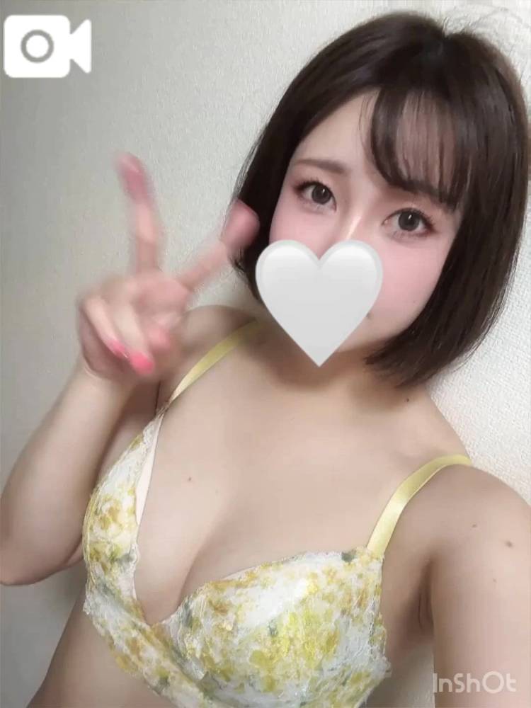 今日は2時まで
