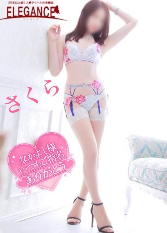 ☆ジャパンのなかよし様のラブレターです☆