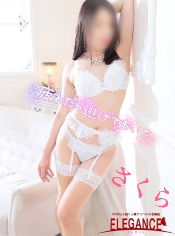 ☆本日エロエロ出勤します☆