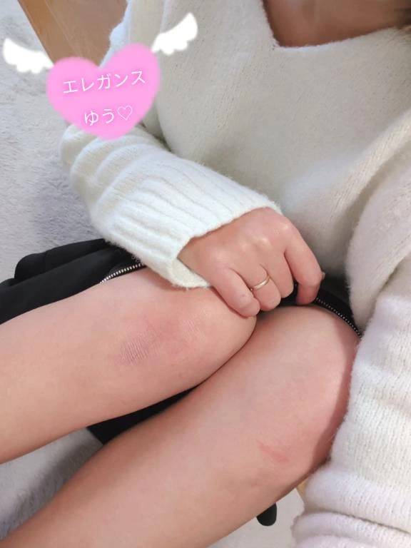 ほっとする時間♡