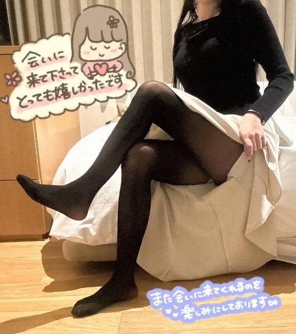 ワシントンホテルのお兄さんへ
