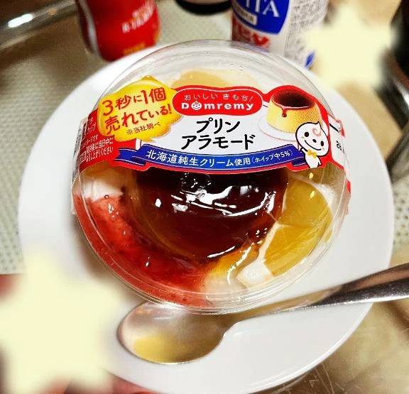 お礼💌2in1 305さま♡