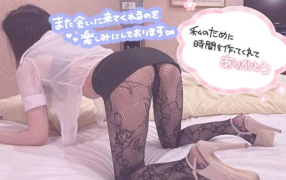 タウンホテルのお兄さんへ